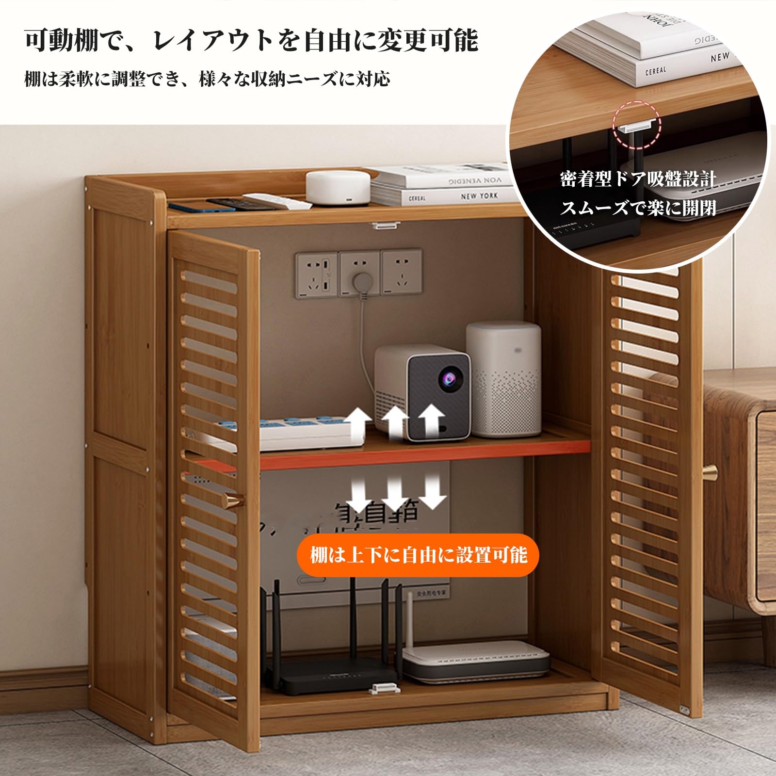 Amazon｜FORRTY ルーター収納ボックス 木製風 ルーター収納 ケーブル